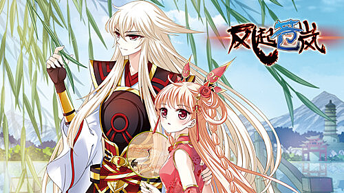 青山一道，同担风雨，拷贝漫画捐资百万助力抗疫